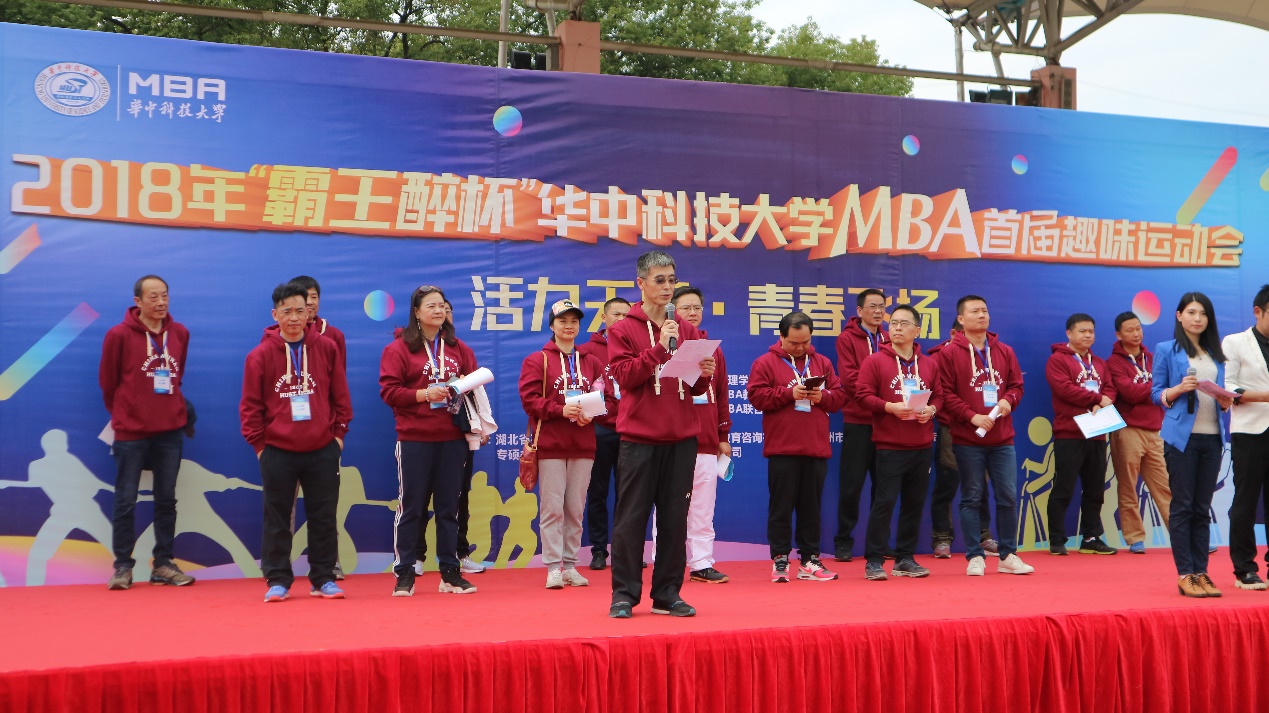 qy千亿球友会