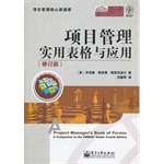 qy千亿球友会