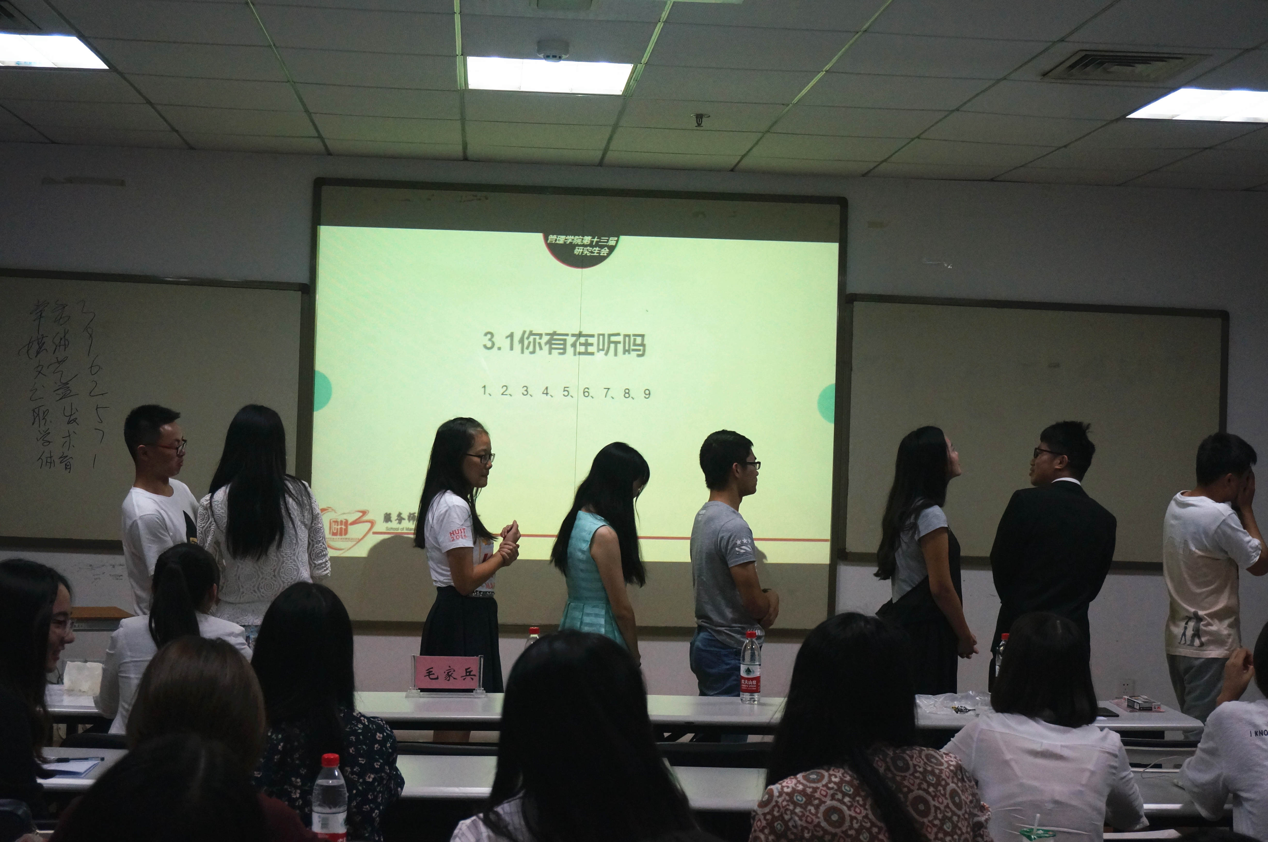 qy千亿球友会