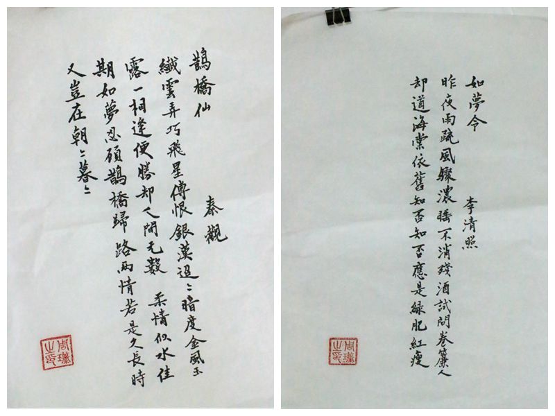 qy千亿球友会