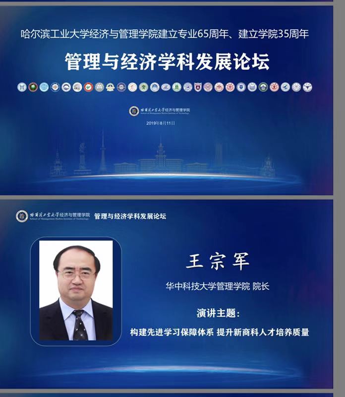 qy千亿球友会