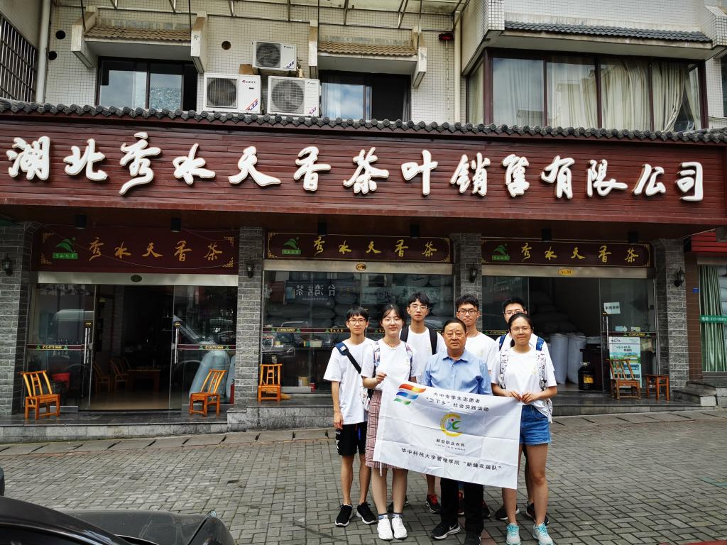 qy千亿球友会