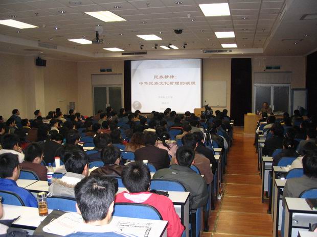 qy千亿球友会