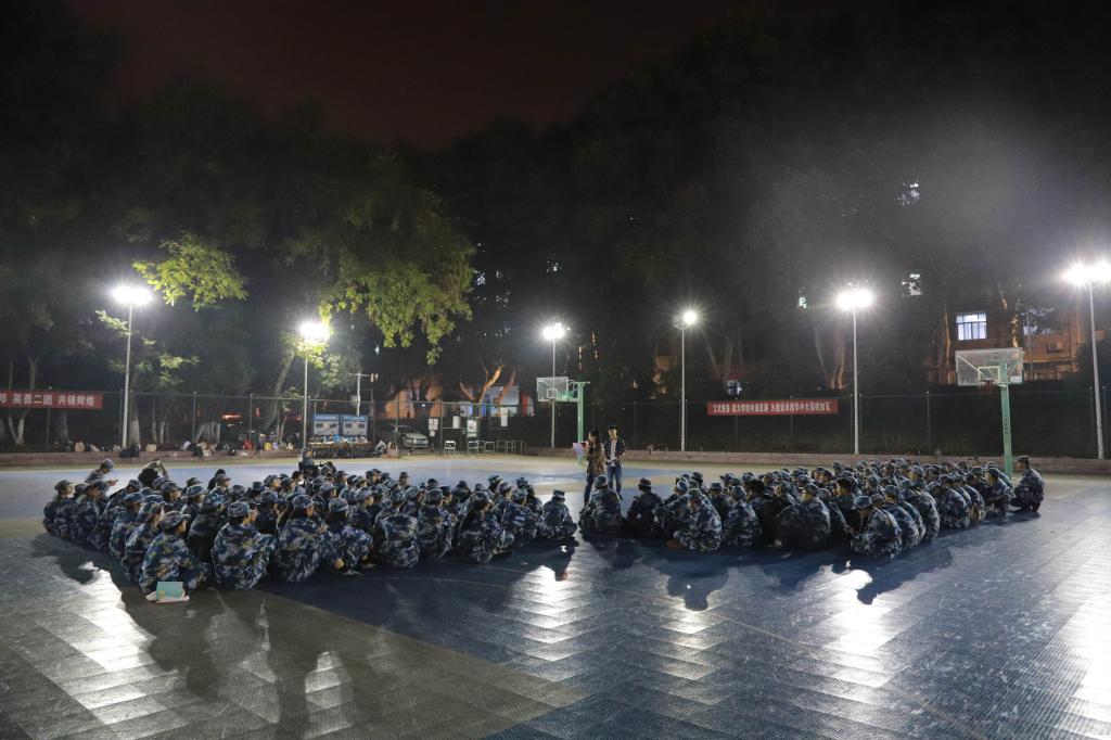qy千亿球友会