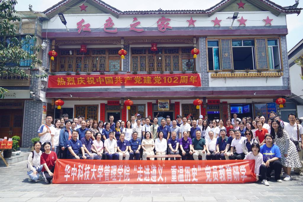 qy千亿球友会