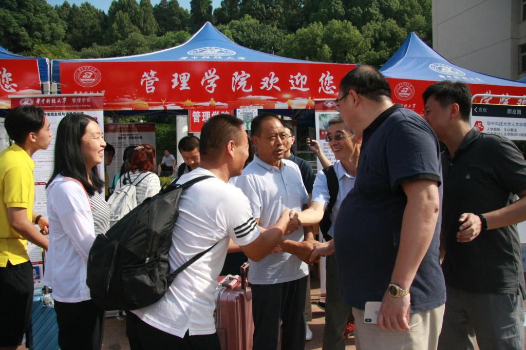 qy千亿球友会