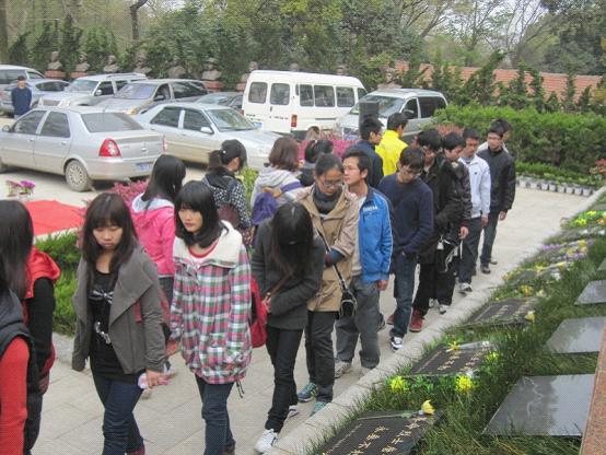 qy千亿球友会