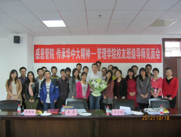 qy千亿球友会