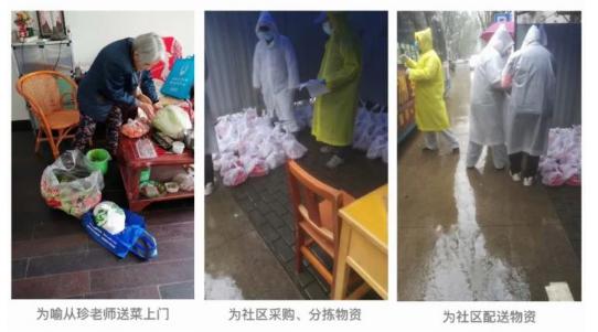 qy千亿球友会