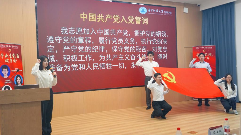 qy千亿球友会