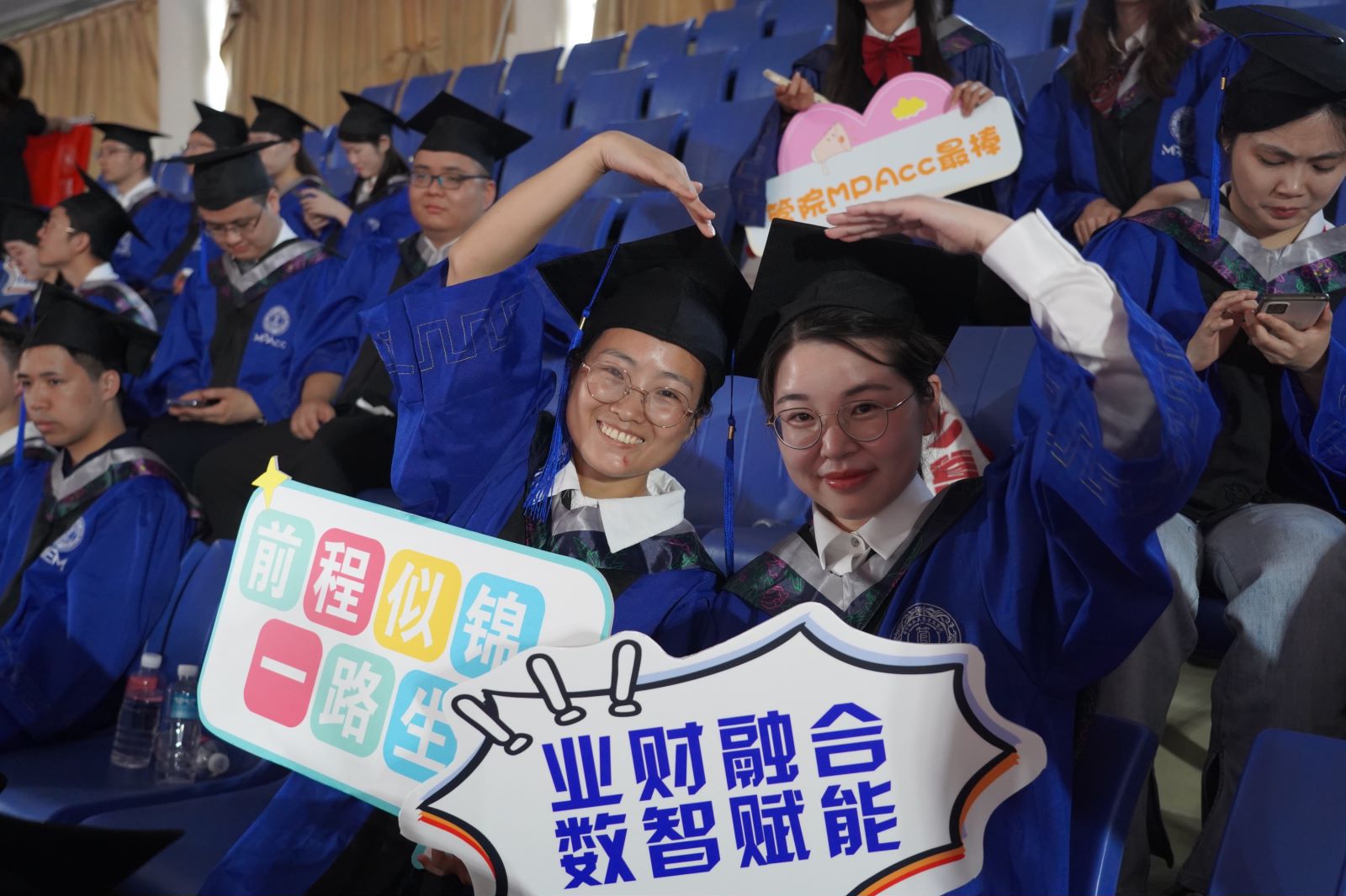 qy千亿球友会