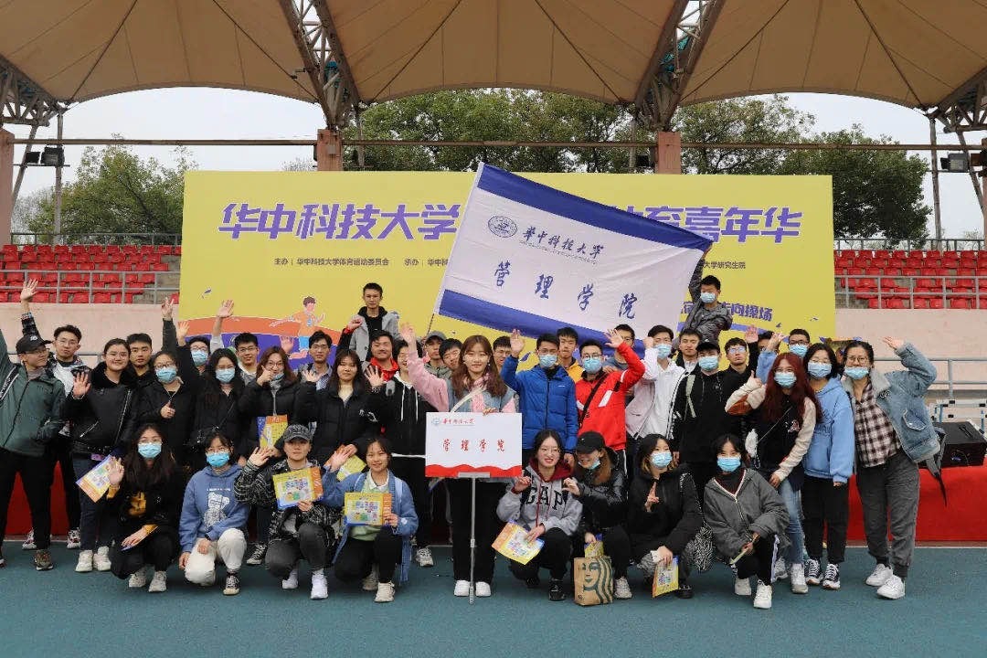 qy千亿球友会