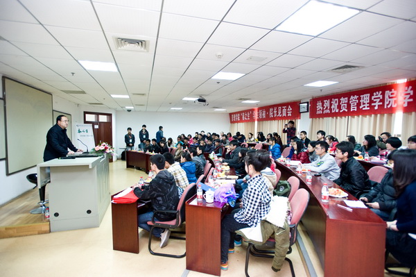 qy千亿球友会
