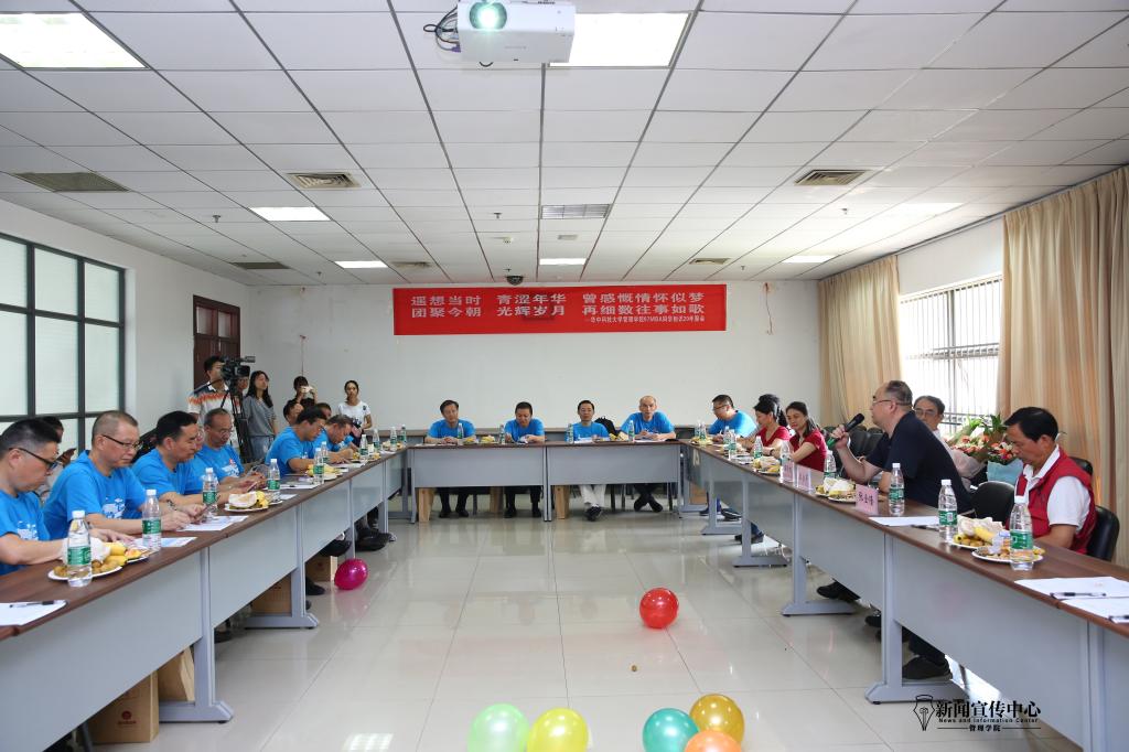 qy千亿球友会