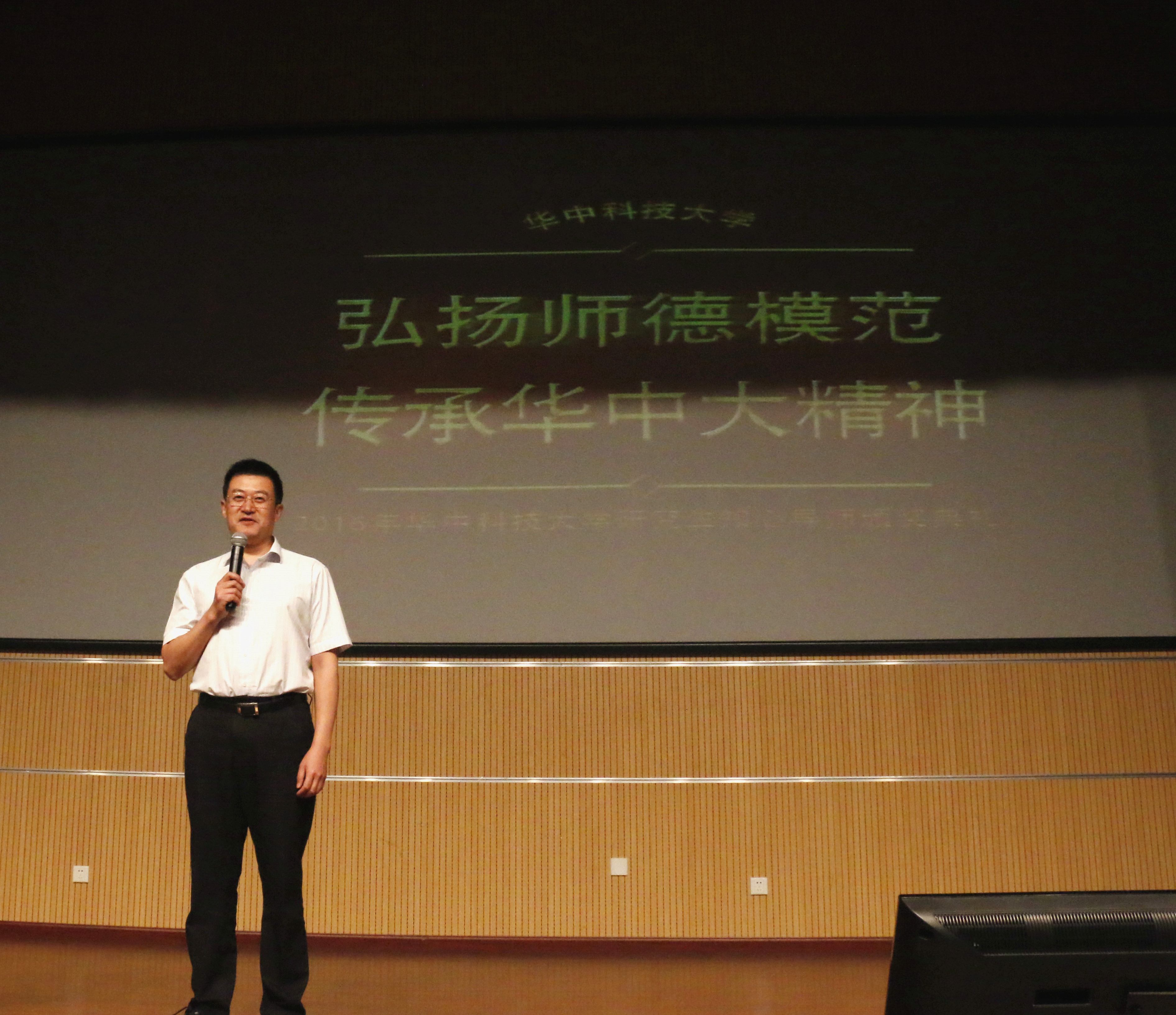 qy千亿球友会