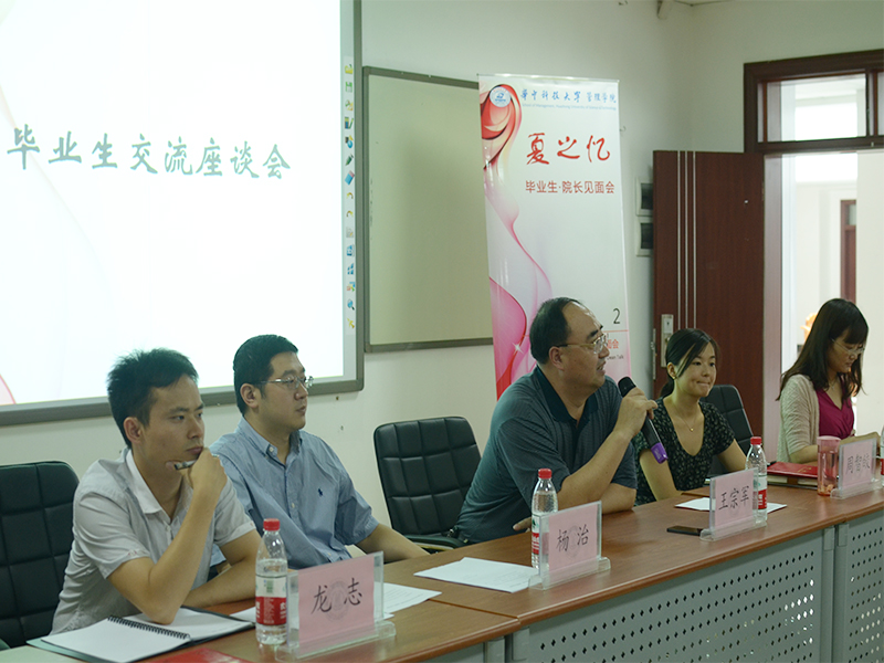 qy千亿球友会