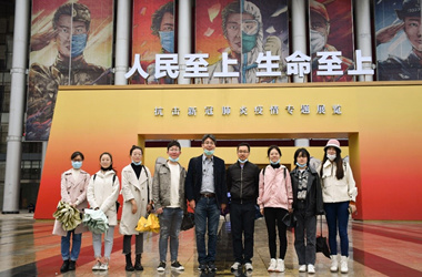 qy千亿球友会