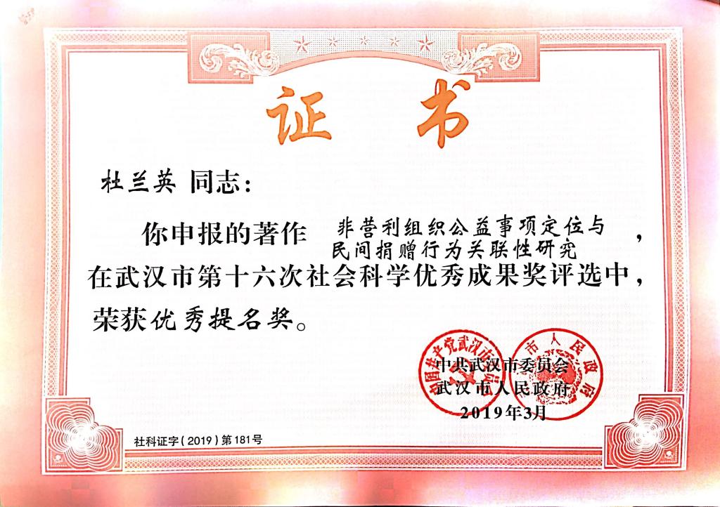 qy千亿球友会
