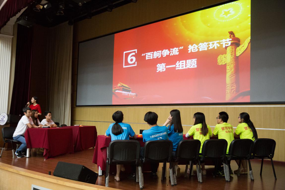 qy千亿球友会