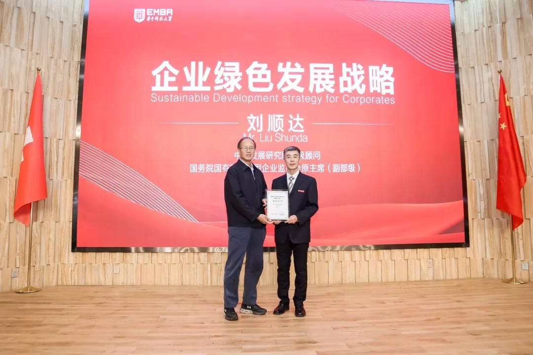 qy千亿球友会