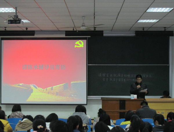 qy千亿球友会
