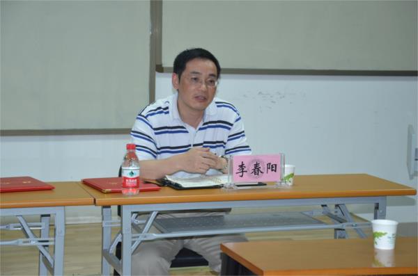 qy千亿球友会