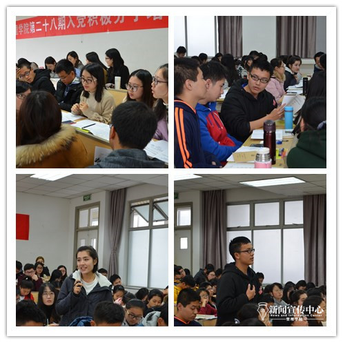 qy千亿球友会