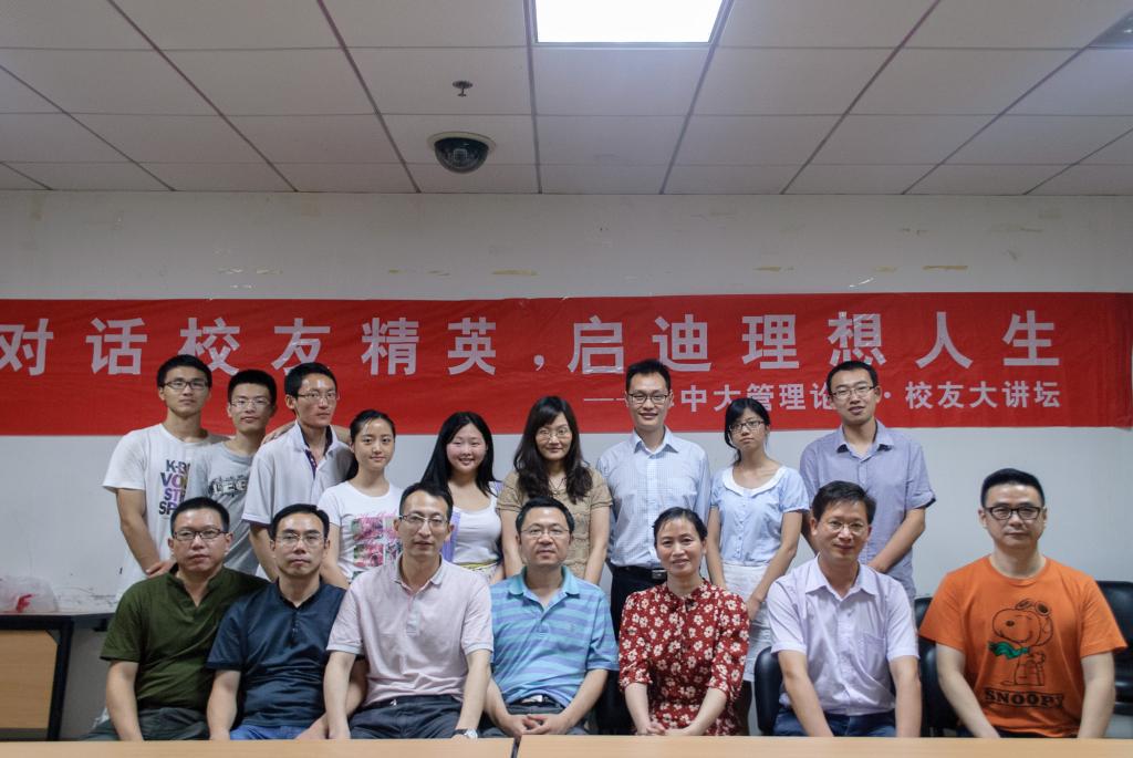 qy千亿球友会