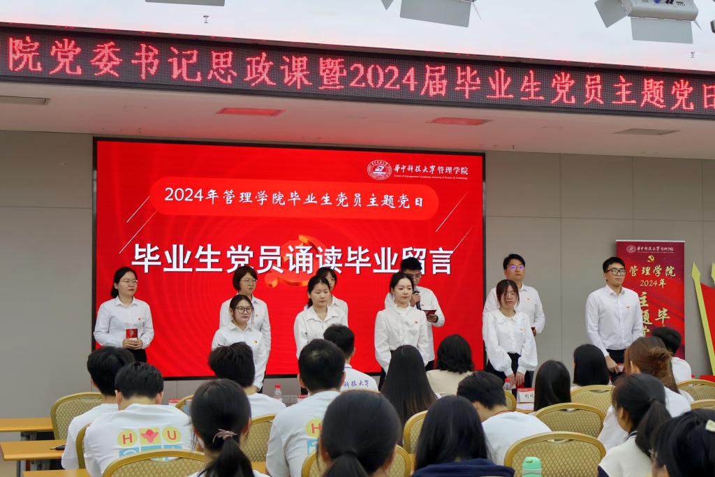 qy千亿球友会