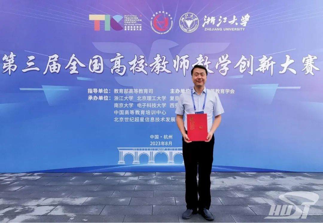 qy千亿球友会