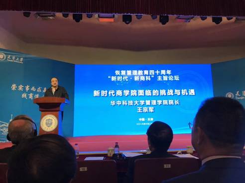 qy千亿球友会