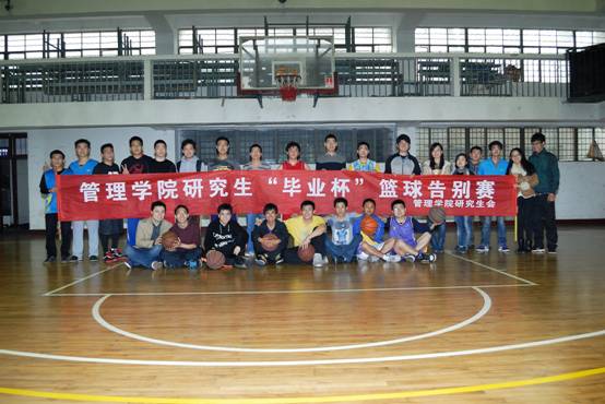 qy千亿球友会