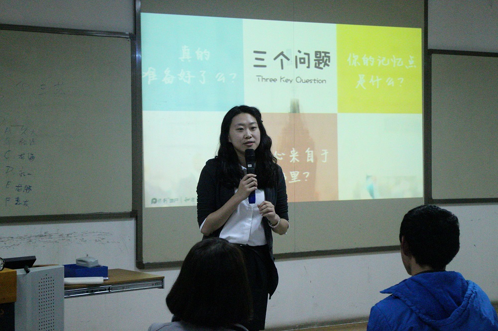 qy千亿球友会