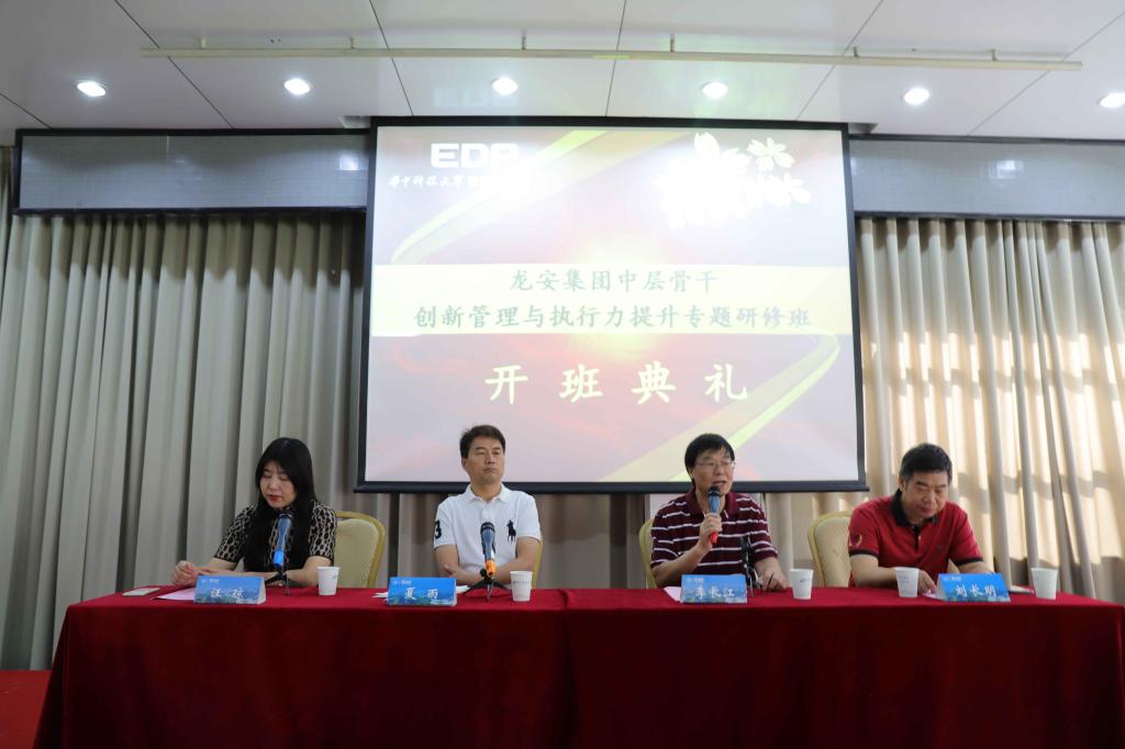 qy千亿球友会