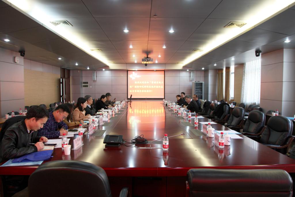 qy千亿球友会