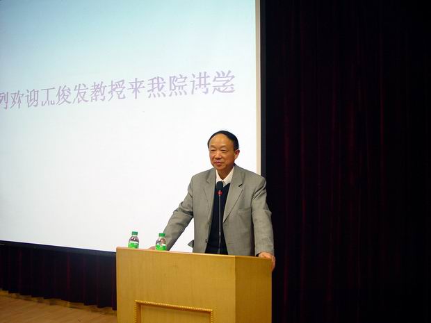 qy千亿球友会