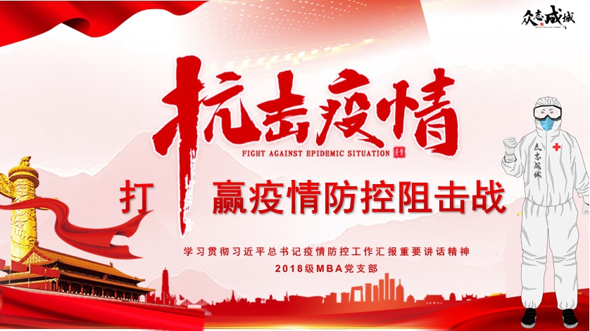 qy千亿球友会