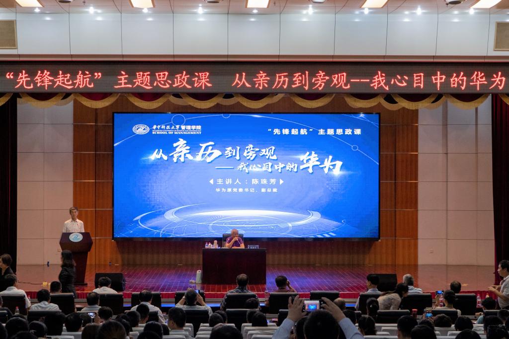 qy千亿球友会
