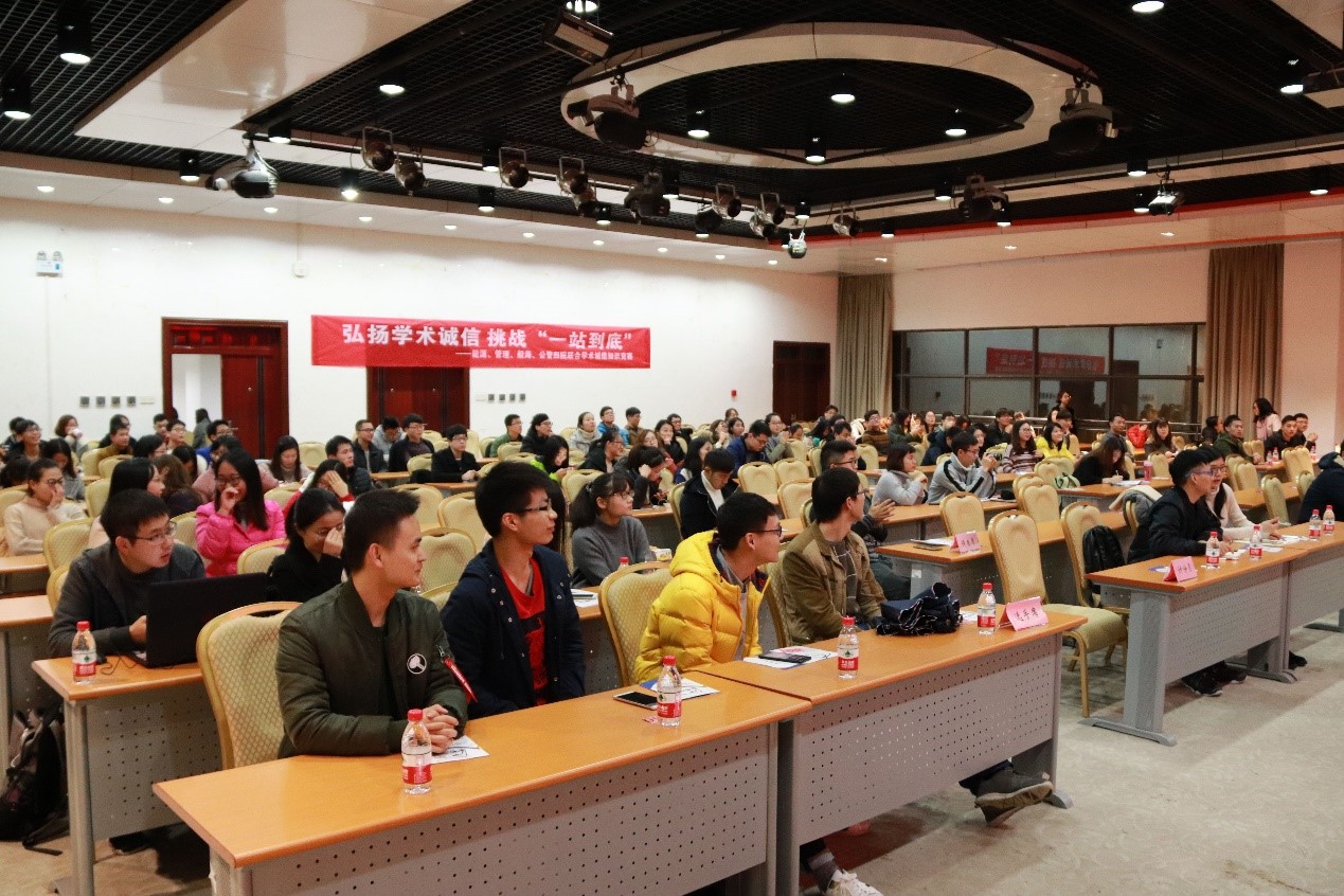 qy千亿球友会