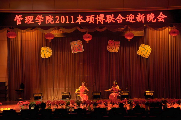 qy千亿球友会