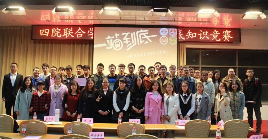 qy千亿球友会
