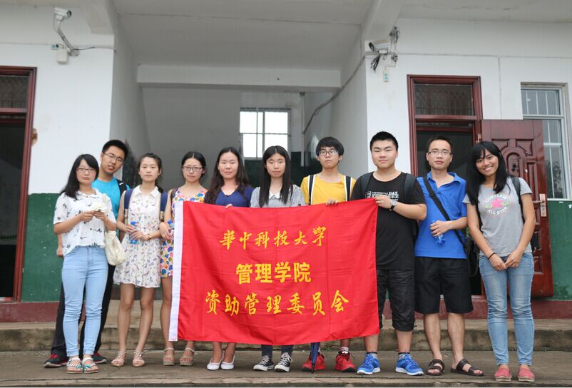 qy千亿球友会
