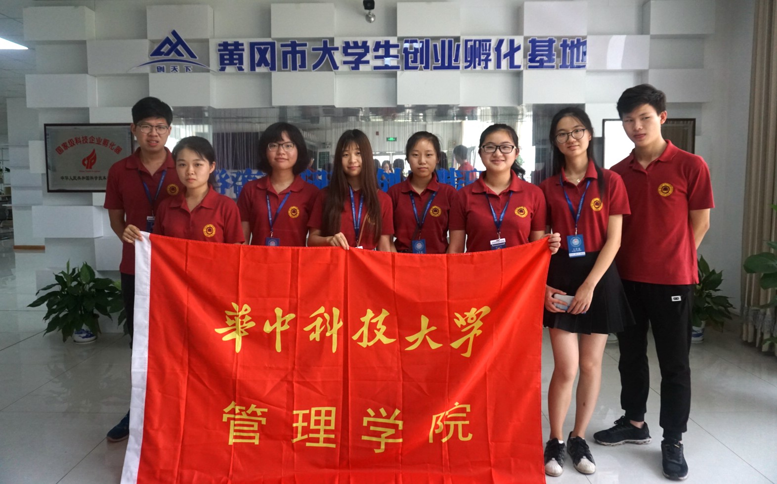 qy千亿球友会
