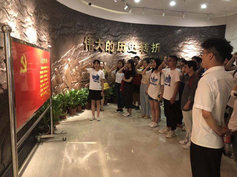 qy千亿球友会