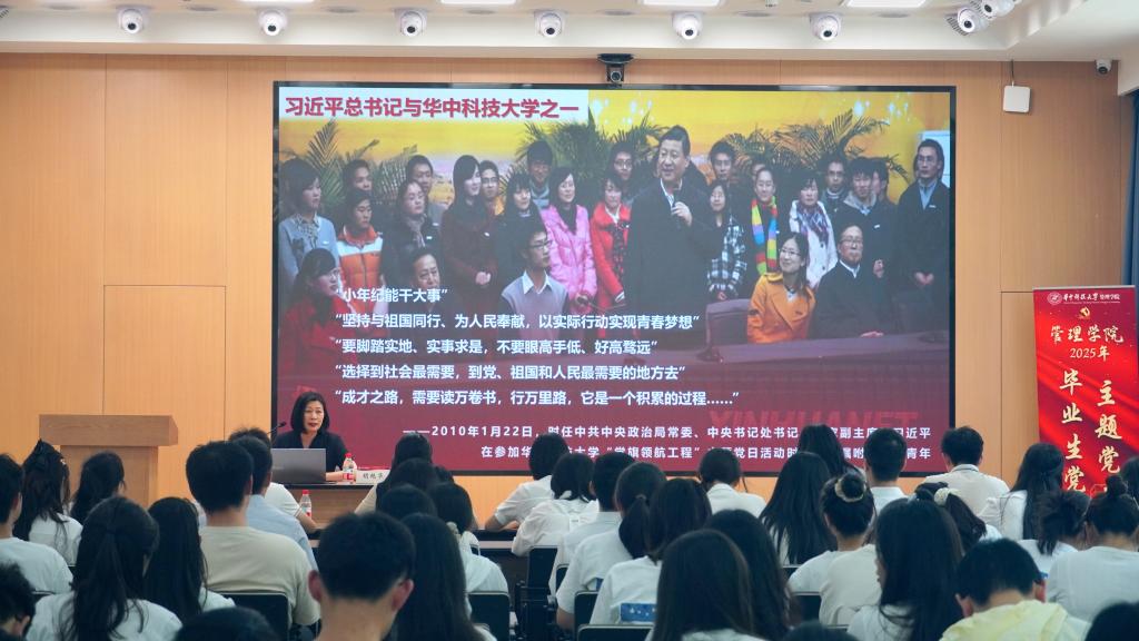 qy千亿球友会