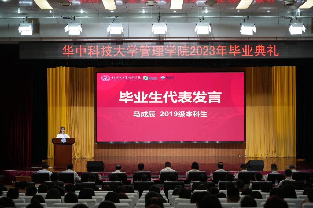 qy千亿球友会
