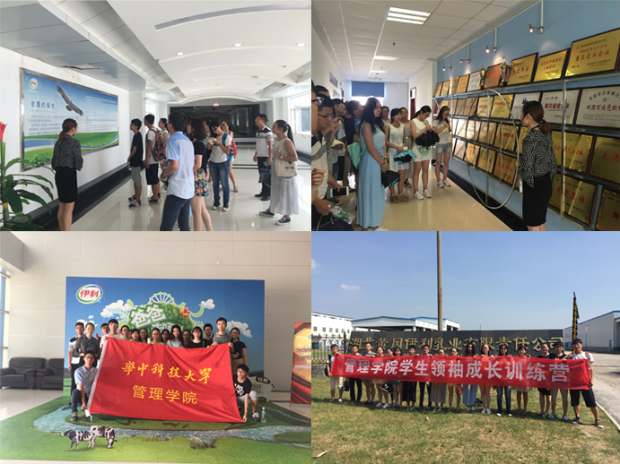 qy千亿球友会