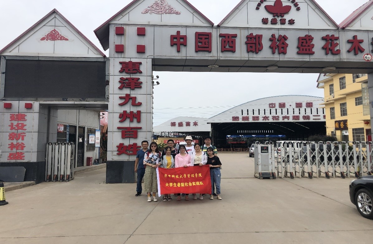 qy千亿球友会