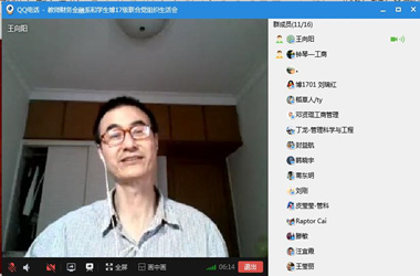 qy千亿球友会