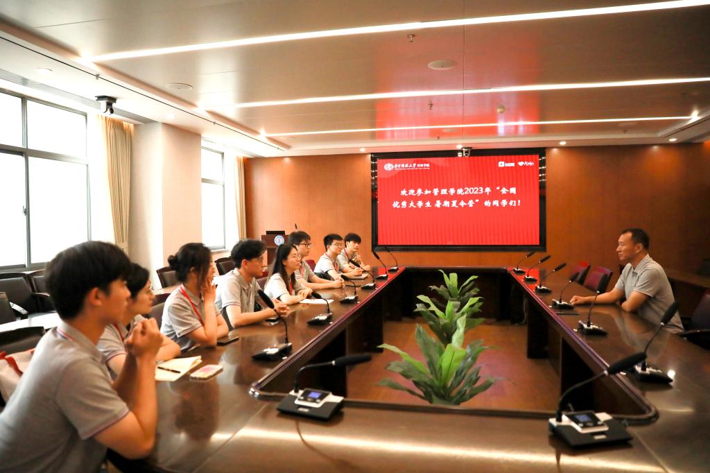qy千亿球友会